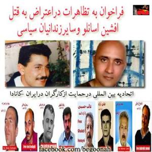 7202_196653103828270_885546018_n