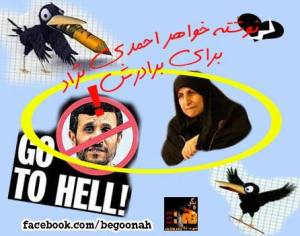 72920_201201566706757_926306698_n