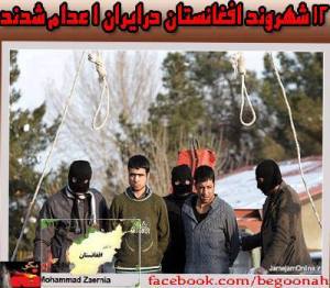 7973_198965886930325_1311256544_n