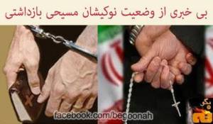 934976_476269885794502_1286148852_n