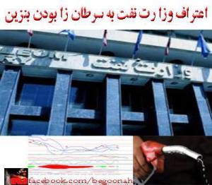 935013_199300886896825_1955322533_n