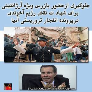 941237_199544033539177_800153576_n