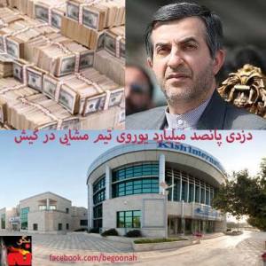 945042_197343417092572_1003054895_n