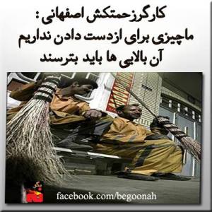 947187_196331283860452_739316966_n