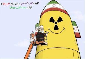 969361_204083876418526_413434076_n