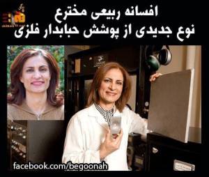 988651_200928196734094_1157977307_n