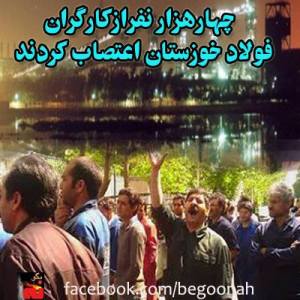 992774_196762980483949_1357167978_n