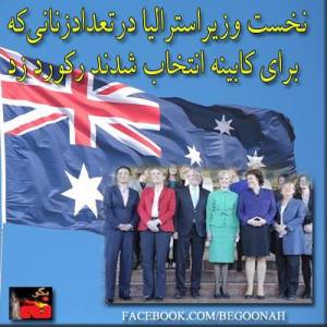 993063_284656675012354_856070960_n