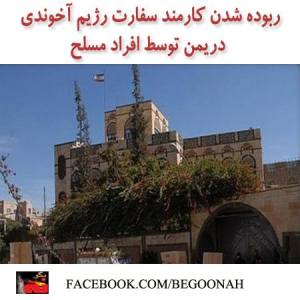 993328_202895803204000_2074557026_n