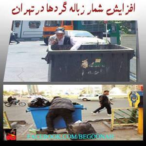 993596_201426106684303_140158370_n