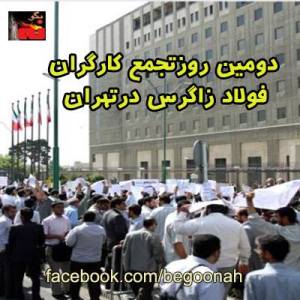 993904_201271996699714_390555973_n