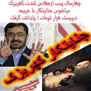 994499_196768340483413_718248101_n