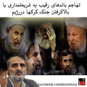 994824_199929426833971_528175075_n