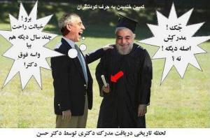 995916_197800823713498_1267607014_n