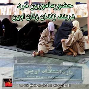 995916_200136926813221_1934860700_n