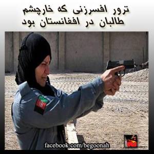 996826_197683843725196_2030854257_n