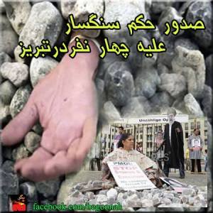 996826_197683843725196_2030854257_n