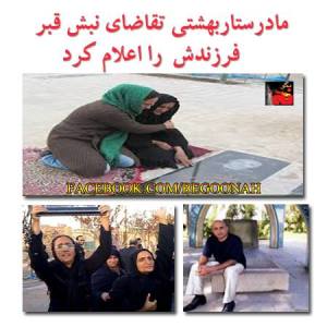 998023_199549853538595_1721400317_n