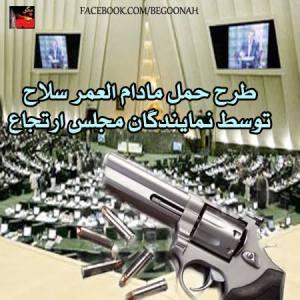 998515_198454296981484_1152220911_n