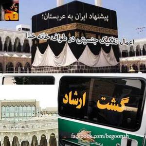 999330_197625703731010_913708068_n