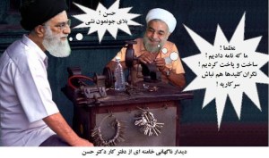 KeyMain7ظیزظرزط