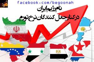 1001081_207090896117824_2130318118_n