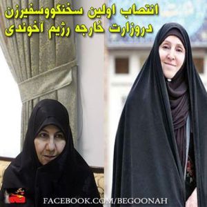 1002621_215539575272956_1043054353_n