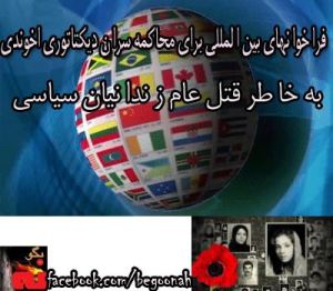 1003187_179947582188251_2040279637_n