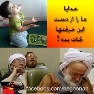 1003204_213565025470411_764400291_n