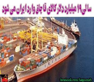 1003366_180446315471711_123500781_n