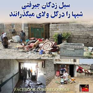 1003862_209879162505664_1686499234_n