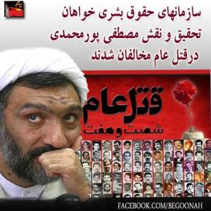 1003906_209435475883366_1074125531_n