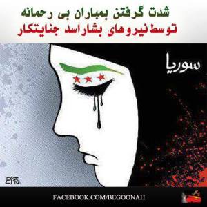 1004919_209764629183784_1055356085_n