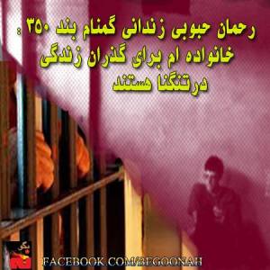 1004919_209764629183784_1055356085_n