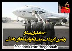 1005814_210374669122780_1653877821_n