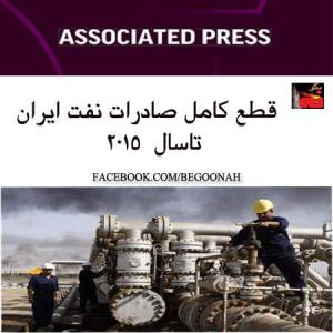 1006023_206698402823740_231573529_n