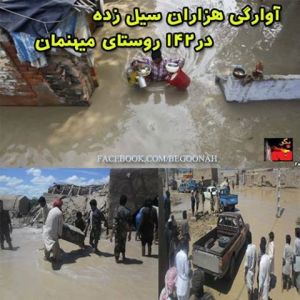 1006312_210018512491729_439315291_n