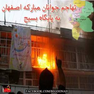 1010256_206701646156749_1521106212_n