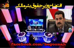 1012445_207078726119041_690501911_n