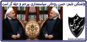 1048421_10201250373362077_1832863246_o