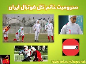 1078161_552876108081278_145007708_n