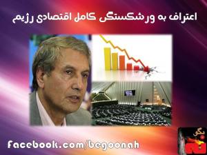 1080948_552113438157545_1909623269_n