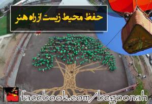 1081413_512062092202548_764645562_n