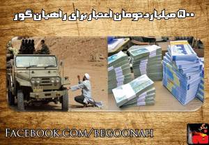 1081801_552439708124918_68641238_n