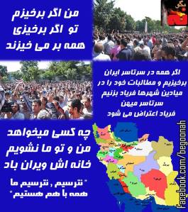 1082469_550785351623687_354013795_n