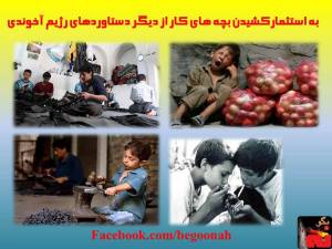 1085300_552797284755827_670215451_n