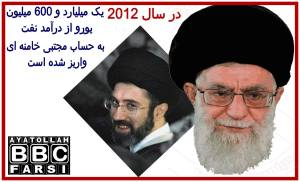 1090987_621065801260101_901401212_o