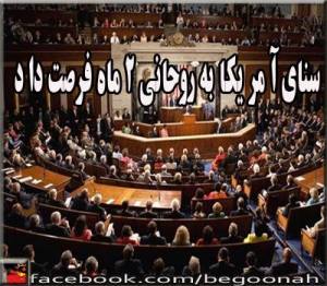 1097958_179959538853722_2035704115_n