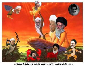 1098401_498033513608170_1298973104_n