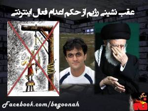 1148032_556387337730155_1698033990_n